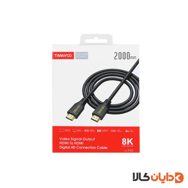 کابل HDMI ترانیو TRANYOO مدل G2
