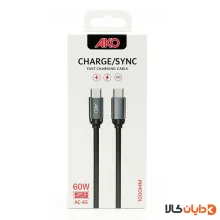 کابل AKO-AC65