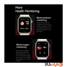 ساعت هوشمند کربی CRBE مدل EARTH