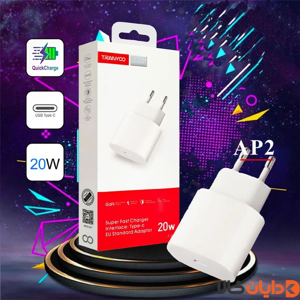 آداپتور 20W ترانیو TRANYOO مدل AP2