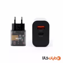 آداپتور 20W کربی CRBE مدل R105