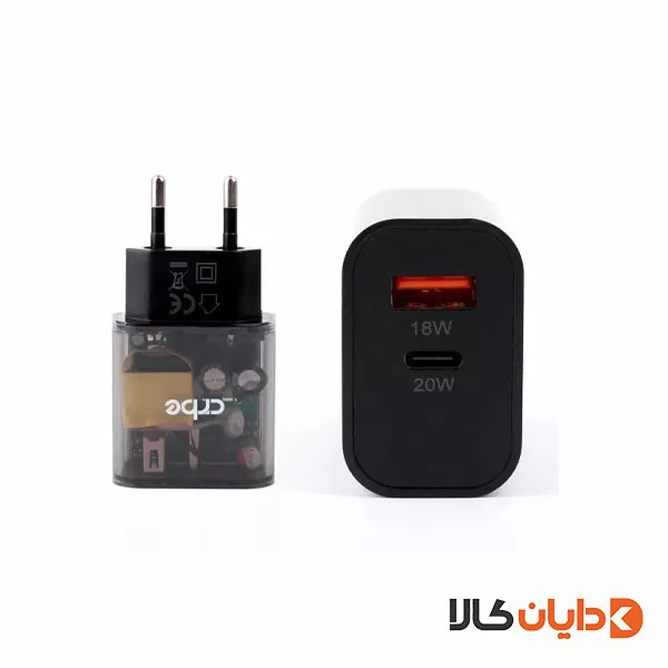 آداپتور 20W کربی CRBE مدل R105