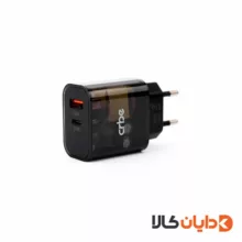 آداپتور 20W کربی CRBE مدل R105