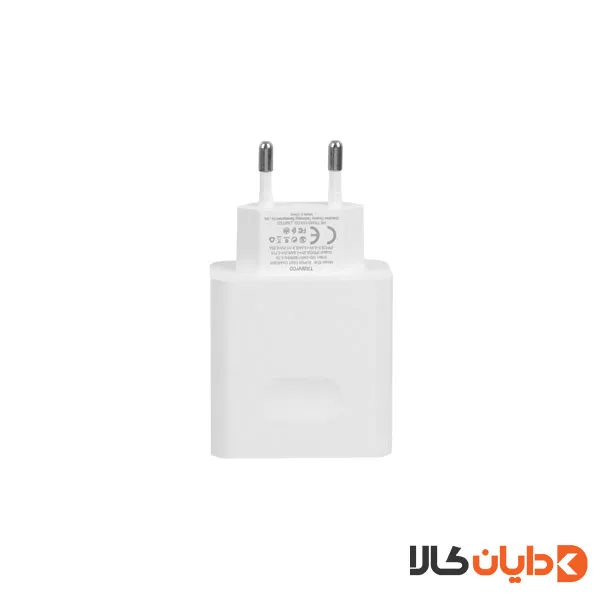 آداپتور 25W ترانیو TRANYOO مدل EU6