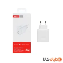آداپتور 25W ترانیو TRANYOO مدل EU6