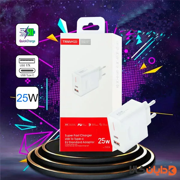 آداپتور 25W ترانیو TRANYOO مدل EU6
