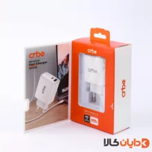 آداپتور 38W کربی CRBE مدل R106