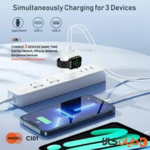 آداپتور و شارژر وایرلس کربی CRBE مدل C101