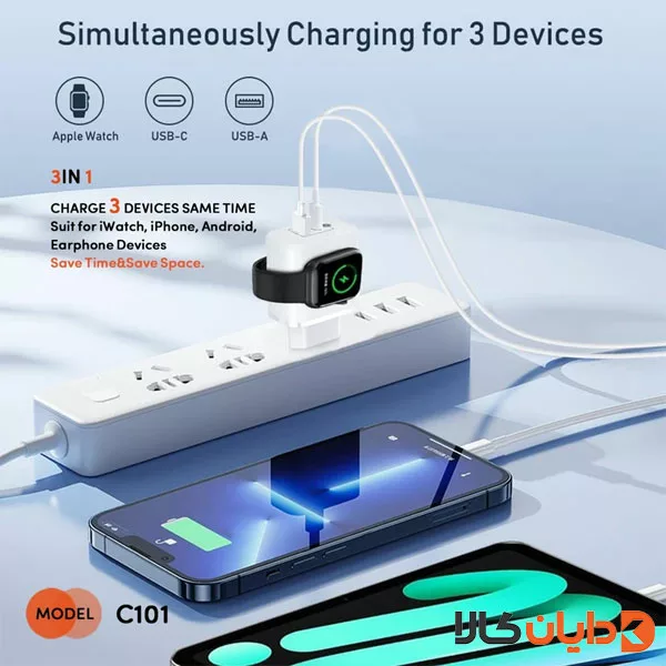 آداپتور و شارژر وایرلس کربی CRBE مدل C101