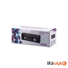 مینی اسپیکر کلومن KOLUMAN مدل KS165