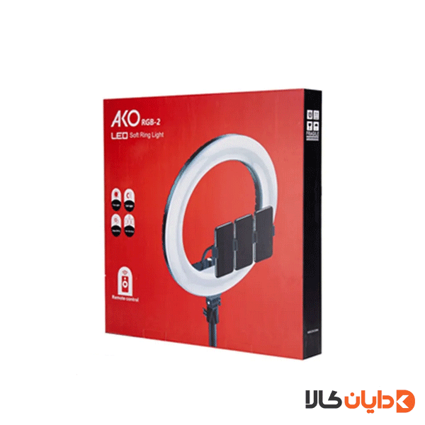 رینگ لایت آکو AKO مدل RGB2