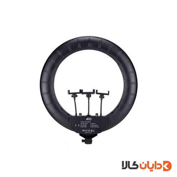 رینگ لایت آکو AKO مدل RGB2