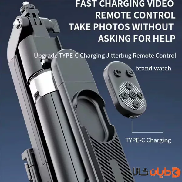سه پایه و منوپاد هوشمند مدل Q515