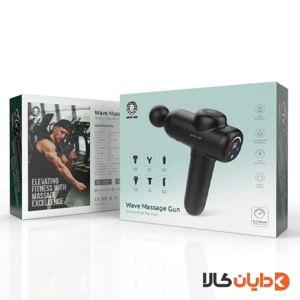 ماساژور تفنگی گرین لاین GREENLION مدل WAVE MASSAGE GUN