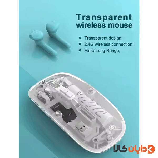 موس بی سیم WIRELESS مدل BM100
