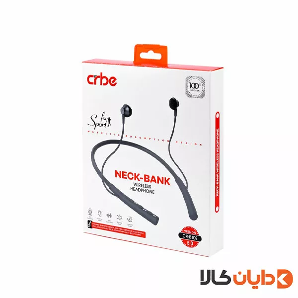 هندزفری گردنی کربی CRBE مدل B102