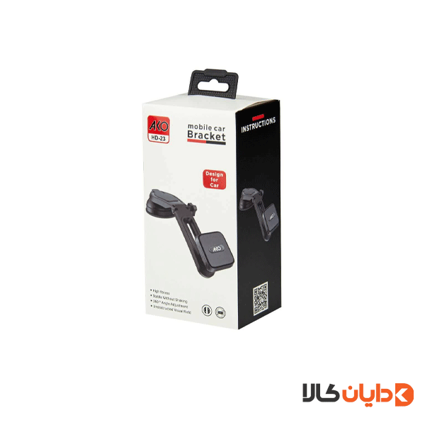 هولدر مگنتی آکو AKO مدل HD23