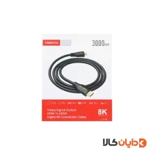 کابل HDMI ترانیو TRANYOO مدل G3