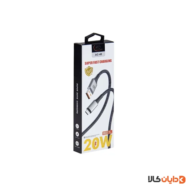 کابل تایپ سی آکو AKO مدل AC48