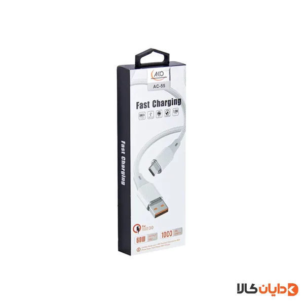 کابل تایپ سی آکو AKO مدل AC55