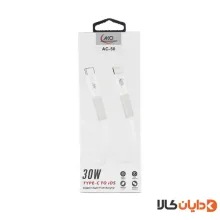 کابل تایپ سی به لایتنینگ آکو AKO مدل AC50