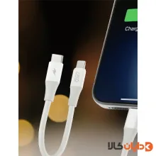 کابل تایپ سی به لایتنینگ آکو AKO مدل AC50