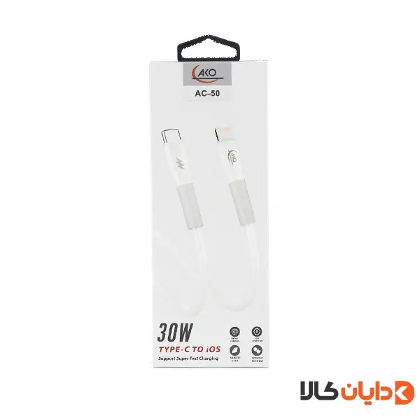کابل تایپ سی به لایتنینگ آکو AKO مدل AC50
