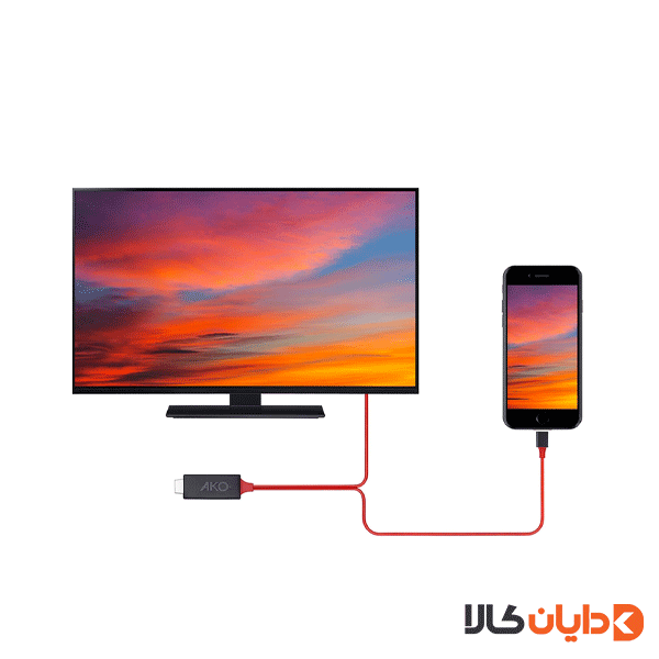 کابل تبدیل لایتنینگ به HDMI آکو AKO مدل AUB8