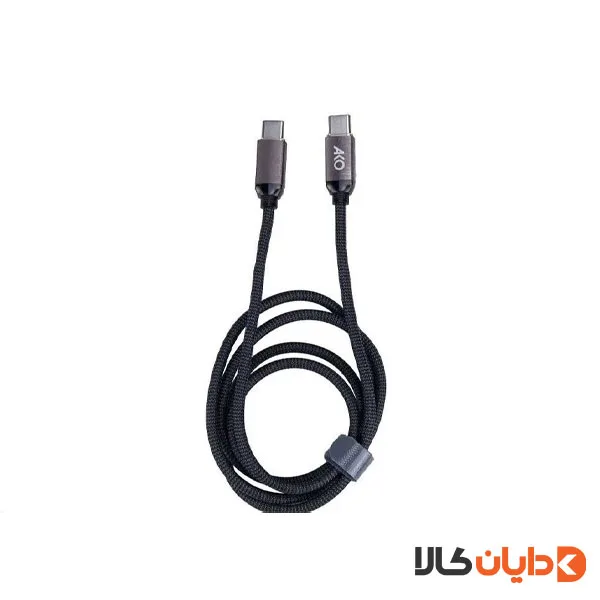 کابل دوسر تایپ سی 60W آکو AKO مدل AC65