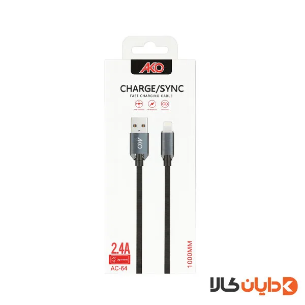 کابل لایتنینگ آکو AKO مدل AC64