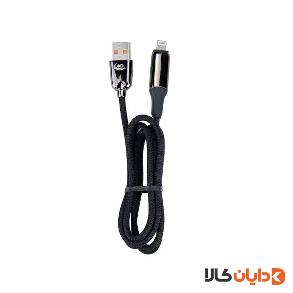 کابل لایتنینگ آکو AKO مدل AC72