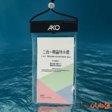 کاور ضدآب گوشی آکو AKO مدل YX2