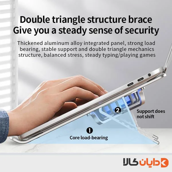 کول پد و استند لپ تاپ فلزی