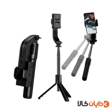 گیمبال اس جی اس SGS مدل C06