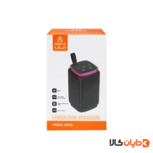 اسپیکر امگا OMEGA مدل SP220