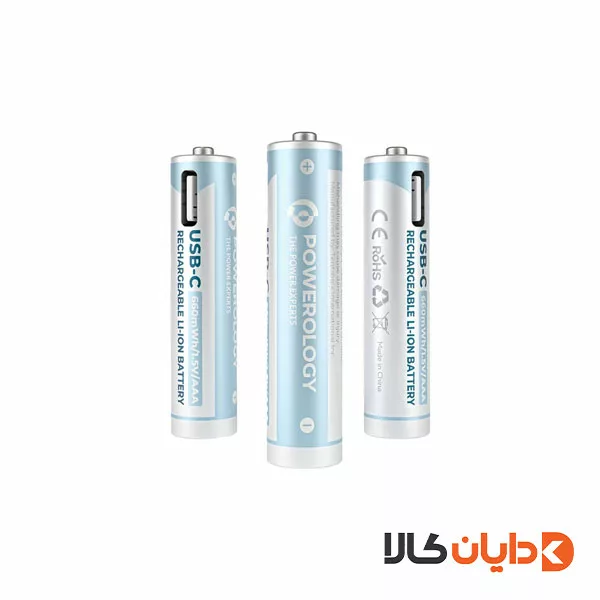 باتری نیم قلمی شارژی پاورولوژی POWEROLOGY