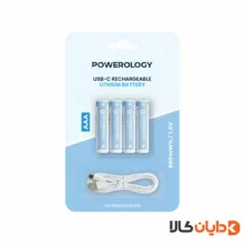 باتری نیم قلمی شارژی پاورولوژی POWEROLOGY