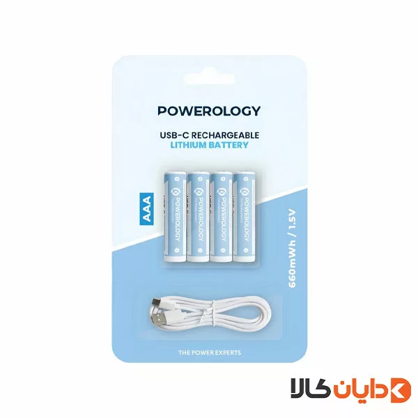 باتری نیم قلمی شارژی پاورولوژی POWEROLOGY