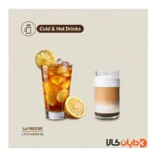 دستگاه کلد برو LEPRESSO مدل LP005