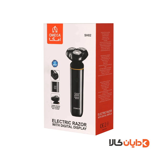 ریش تراش امگا OMEGA مدل SH02