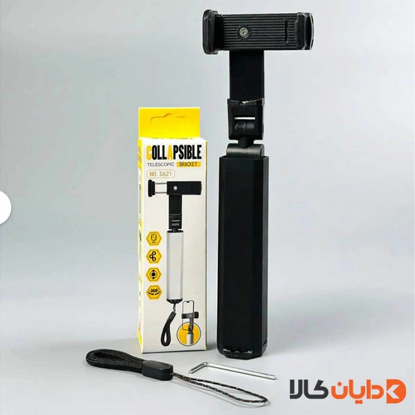مونوپاد جیبی COLLAP SIBLE مدل S621