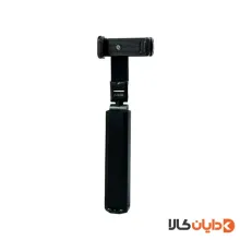 مونوپاد جیبی COLLAP SIBLE مدل S621