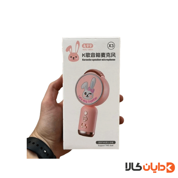 میکروفن اسپیکر فانتزی مدل X3