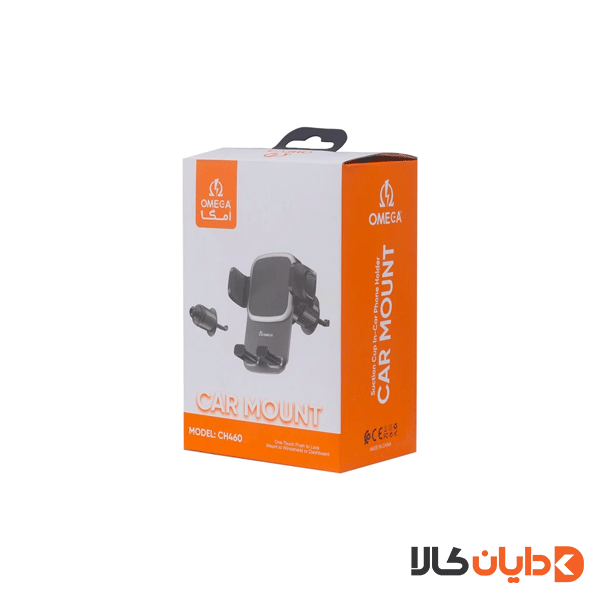 هولدر امگا OMEGA مدل CH460