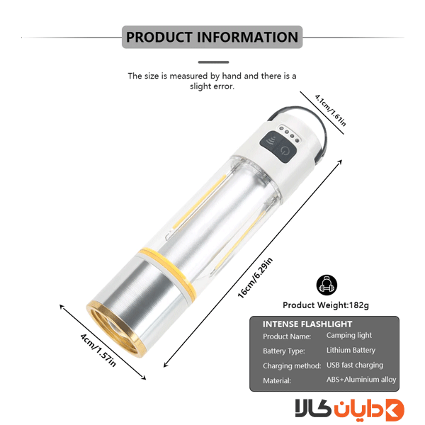 چراغ قوه کمپینگ CAMPING LIGHT مدل WA936