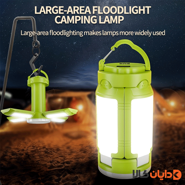 چراغ قوه کمپینگ HOOK DESIGN