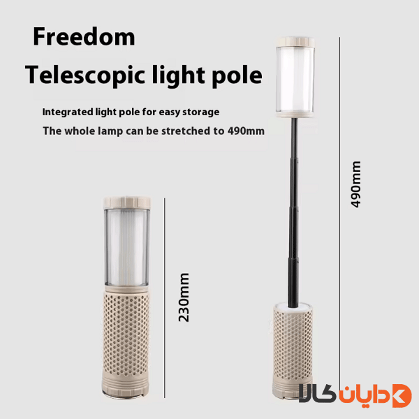 چراغ قوه کمپینگCAMPING LIGHT مدل YD2329