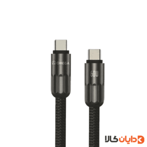 کابل دوسر تایپ سی امگا OMEGA مدل CC15