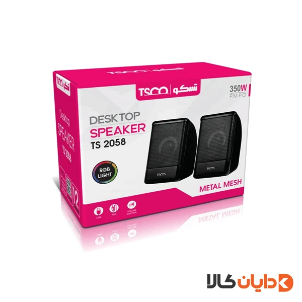اسپیکر دسکتاپ تسکو TSCO مدل TS2058