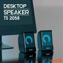 اسپیکر دسکتاپ تسکو TSCO مدل TS2058